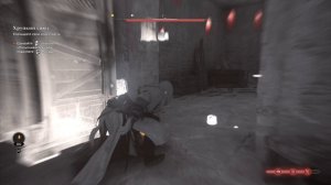 Прохождение Assassin's Creed Mirage. Серия 8. Зачищаем тюрьму часть 3. Забираем сундук.