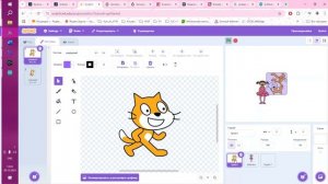 Практика финал 1-2 класс
