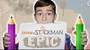 КОНЧИТА СПЕШИТ НА ПОМОЩЬ - draw a Stickman Epic брайн мапс