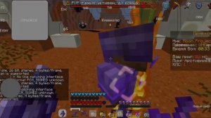 ❄️Moon Project 1.16.5❄️PojavLauncher❄️FoldCraftLauncher❄️