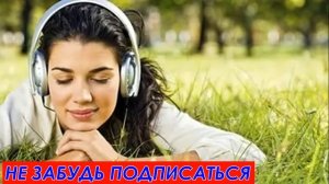 Лучшие Песни 2016 ARMYAN MUSIC 2#