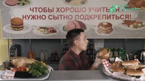 Любовь. Дружба. Экономика. Серия «Финансовые цели бизнеса» (10-11 классы)