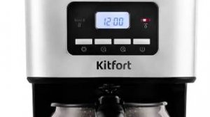 Кофеварка Kitfort KT 719 с озона. Обзор Coffee maker Kitfort KT 719 with ozone. Review