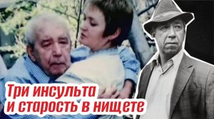 Развелся с женой-шизофреником и влюбился в 17-летнюю красавицу. Король эпизода Борислав Брондуков