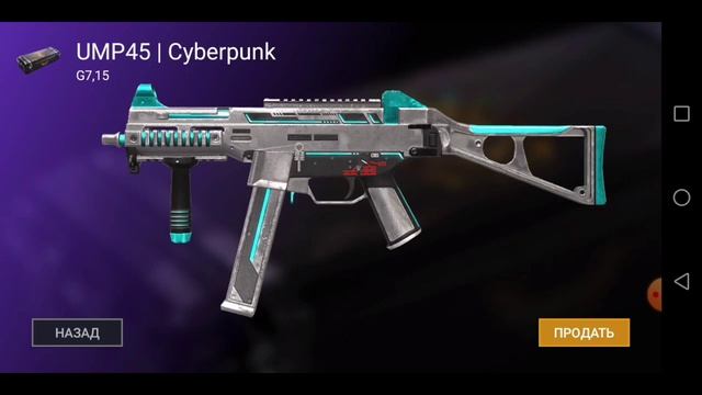 Кейсы стандофф 2   3 часть выпало 2 арканы за 3 минуты смотреть онлайн