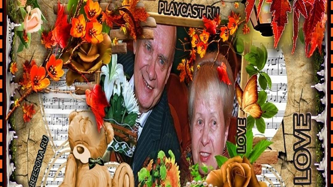 ☦_"❤️"9 НОЯБРЯ ! ДЕНЬ РОЖДЕНИЯ У АЛЕКСАНДРА ПАХМУТОВА !"❤️"_☦ смотреть онлайн