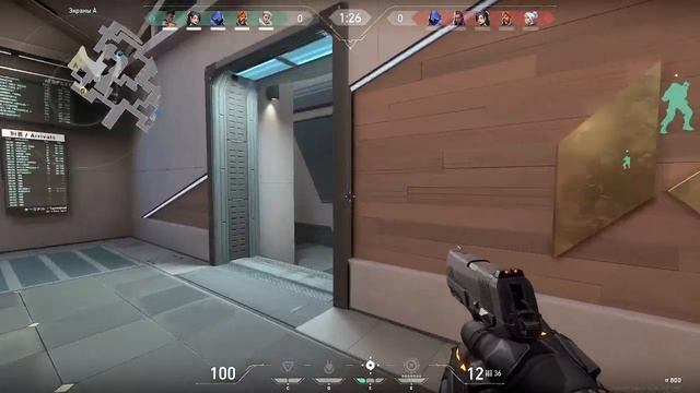 Cs go на минималках ▶ VALORANT #1 смотреть онлайн