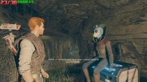 Star Wars Jedi Survivor - Кобох: Дикие холмы (Все коллекционные предметы)
