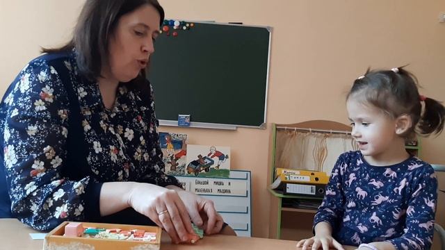 Занятие по математике с неслышащим ребенком