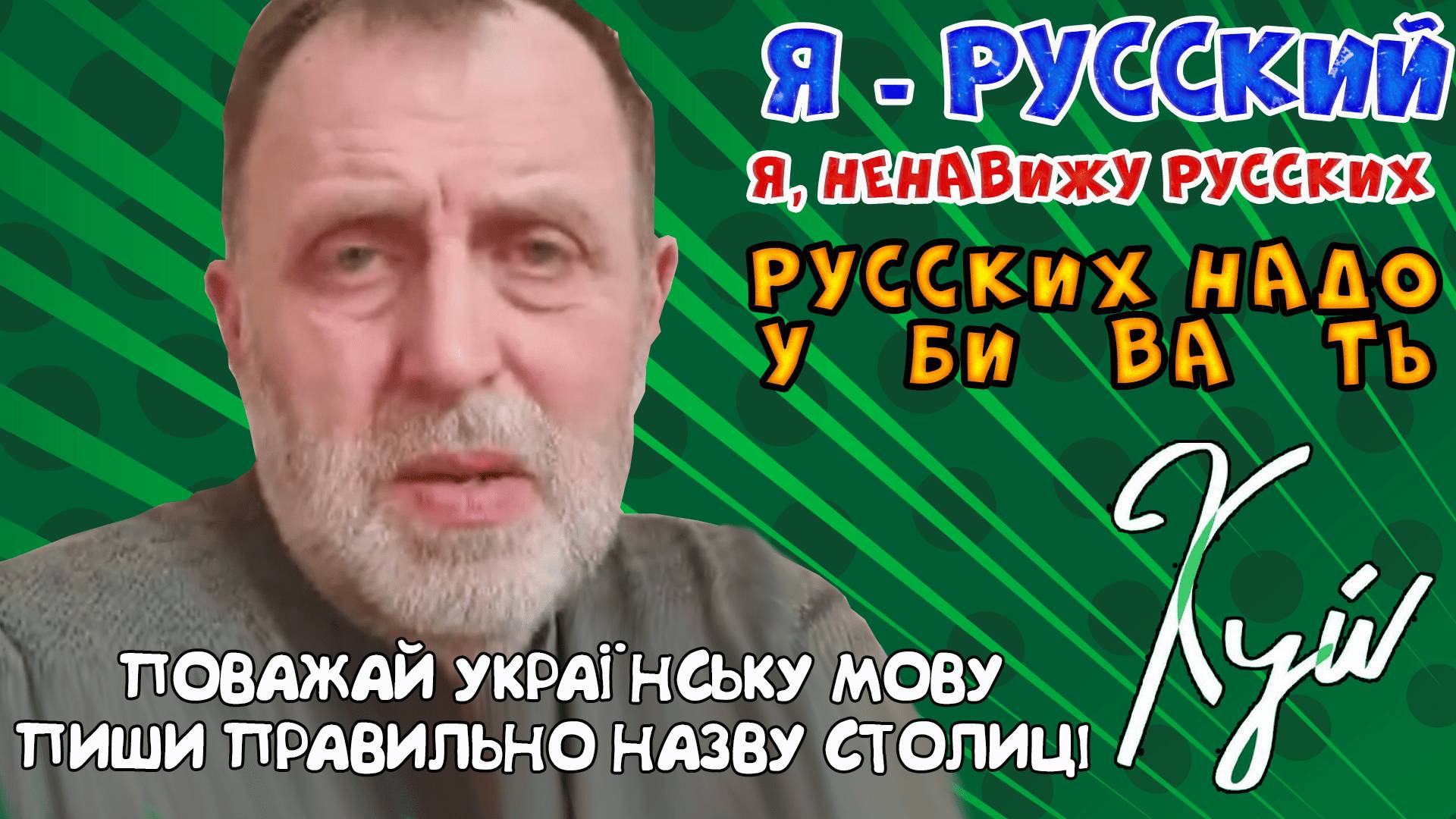 Поддержим автора рублём Сбер: 2202 2062 1500 2135 На развитие канала Сбер: ...