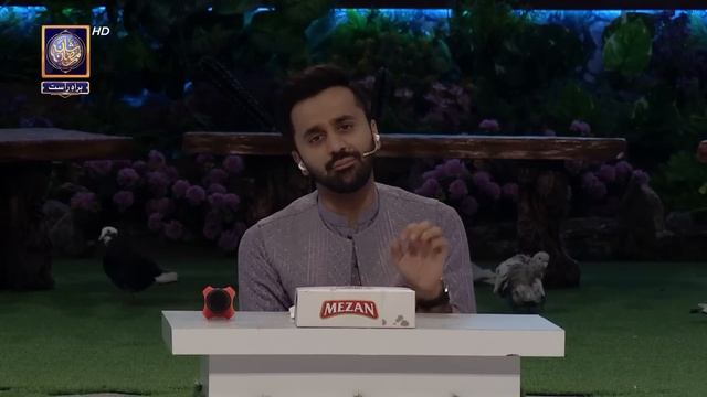 Shan e Iftar | Munajaat | Waseem Badami | 28th March 2023 #shaneramzan