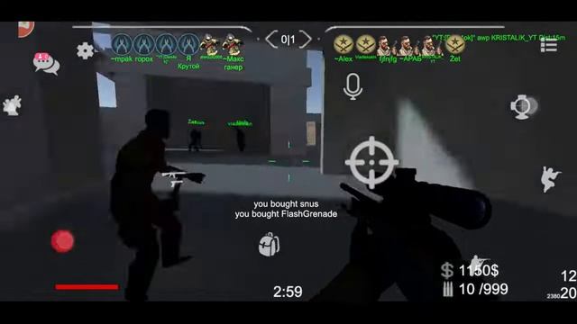 Стрим заходи на канал BrutalStrike v2380" в "Omlet Arcade"!