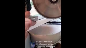 Лайфхак. Подрезка плинтуса точная обработка углов для идеального стыка