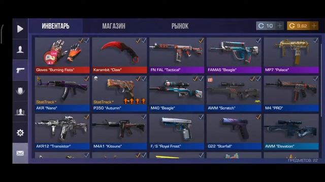 Ждем 0.18.0|STANDOFF 2|СТАНДОФФ 2|КОПИМ НА КЕРАМБИТ ФРОЗЕН/ смотреть онлайн