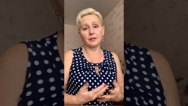 Всё приходит внезапно!