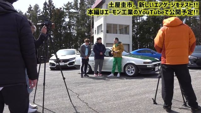 公式土屋圭市くるまのCHANNELの二人を呼び出し特訓を行う続きはくるチャンで