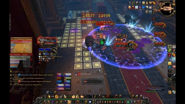 Авантюристы VS Каменные стражи (гер.) смотреть онлайн