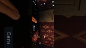 Как пройти "Привет сосед" в Roblox, 1 и 2 акт.