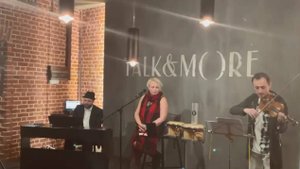 От моста до моста | Катика & ВКБэнд