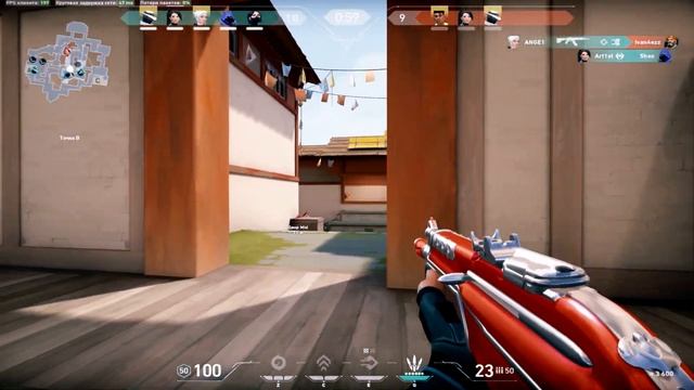 ВАЛОРАНТ хайлайты #3 \\VALORANT highlights #3