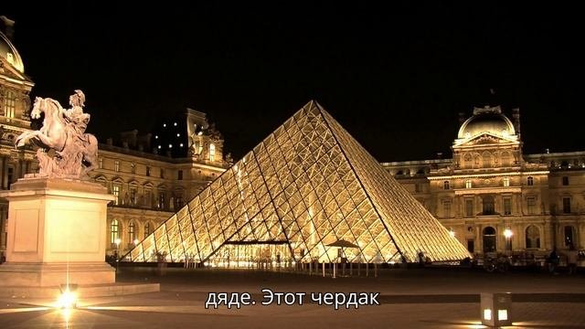 Гравити Фолз