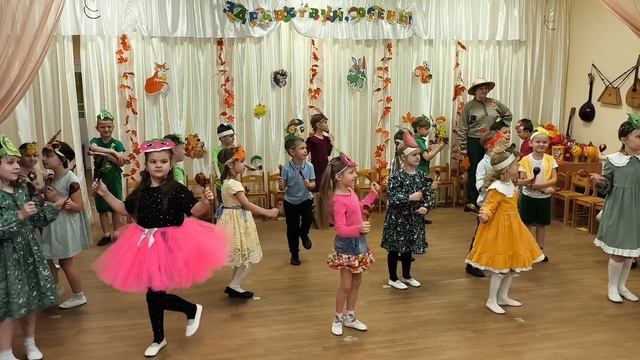 08.11.24 Осенний утренник