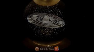 Хрустальный шар (Музыка)