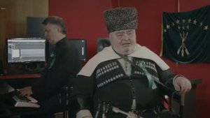 Роберт Кушхов , 21 мая
