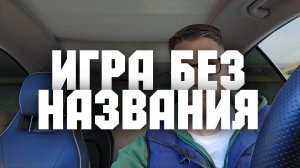 Мистический опыт