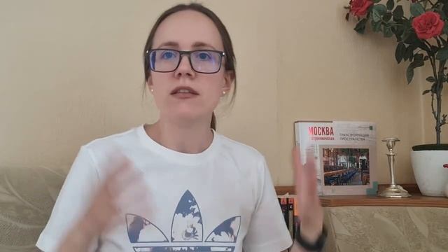 Распаковка новых книг 📚 История России для чайников смотреть онлайн