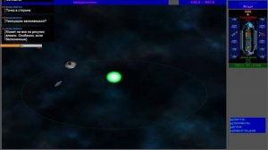 Star Control II (UQM HD). Стрим 5