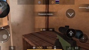 прострелы в стендов 2