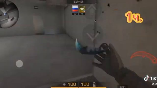 Прострелы на зоне 9 смотреть онлайн