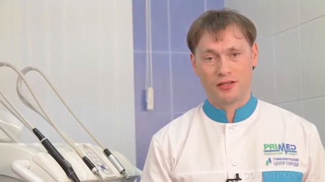 Как лечить пародонтит Последствия несвоевременного обращения