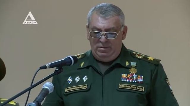 Чеканя шаг
