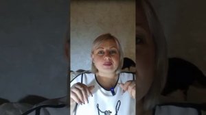 ЗАПИСЬ ПРЯМОГО ЭФИРА ОТ 9.11.2024