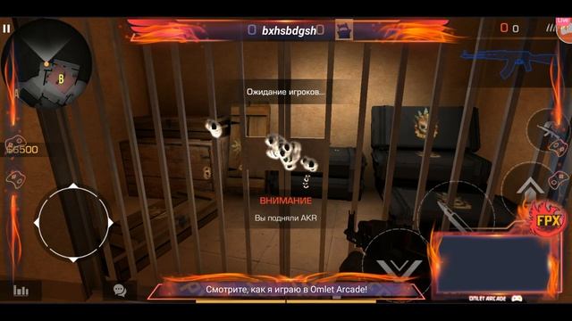 Смотрите мой стрим по "Standoff 2" PR взаимки 😎😎😎 смотреть онлайн