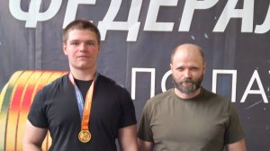 Илья Антонов. Первенство ЦФО 14-18лет. Жим классический.