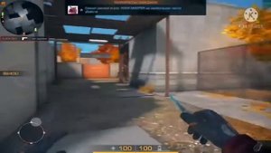 ТОП 7 | ПРИЦЕЛОВ КИБЕРСПОРТСМЕНОВ В СТАНДОФФ 2