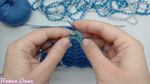 Ажурный узор💙Красивый узор спицами/Схема узора🔵/Openwork pattern/Beautiful knitting pattern🔷️
