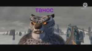 наконец-то достоиный соперник /мем/