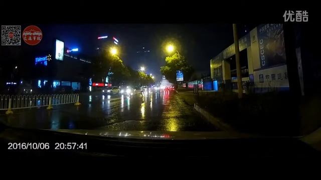 car accidents