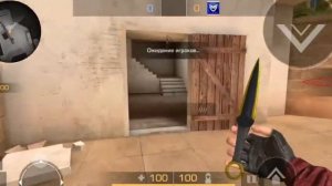 Обзор на кунай в игре standoff 2