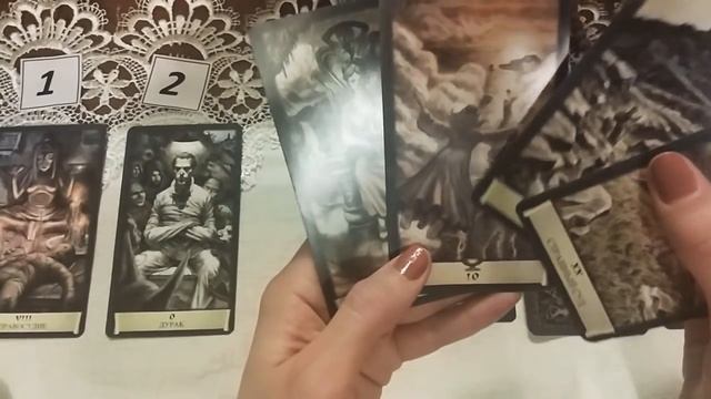 КАКАЯ ОБРАТКА ПРИЛЕТИТ ВРАГУ__ #таро #тароонлайн #гадание #гаданиеонлайн #расклад