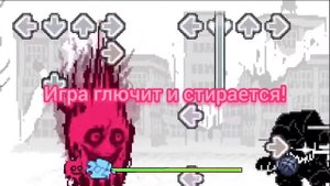 Friday night funkin Senpai Spirit vs corrupted boyfriend перевод песни roots на русском.2сезонФИНАЛ