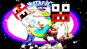 Sexbomba- watafuk. Feat. Prizedent (Bassboosted version)