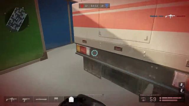 Warface |1 на 1 по фану) смотреть онлайн