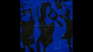 Диман Брюханов - Она