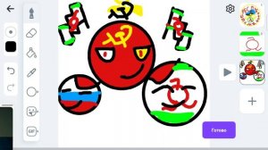 Гимн Ингушетии