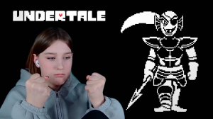 UNDERTALE: #10 БИТВА С АНДАЙН